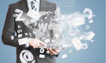 互聯網+如何推進？E網中國為東北經濟創造新機遇