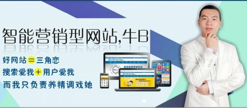 企業(yè)品牌營(yíng)銷(xiāo)型網(wǎng)站建設(shè) 6大核心要素驅(qū)動(dòng)營(yíng)銷(xiāo)轉(zhuǎn)化