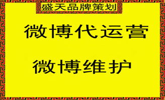整合營(yíng)銷(xiāo)驅(qū)動(dòng)品牌增長(zhǎng) 構(gòu)建企業(yè)形象與網(wǎng)絡(luò)口碑的協(xié)同策略